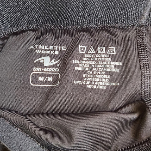 Athletic Works Dri-More Bike Shorts - Picture 3 of 4